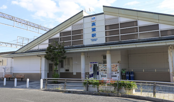 高鷲駅